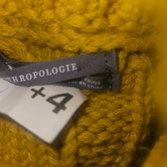 ANTHROPOLOGIE RUFFLE VEST - Picture 3 of 3